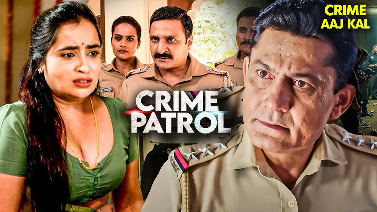 एक Young Girl की Beauty कैसी बनी Curse? || Crime Patrol | क्राइमपेट्रोल | New Episode | #2026