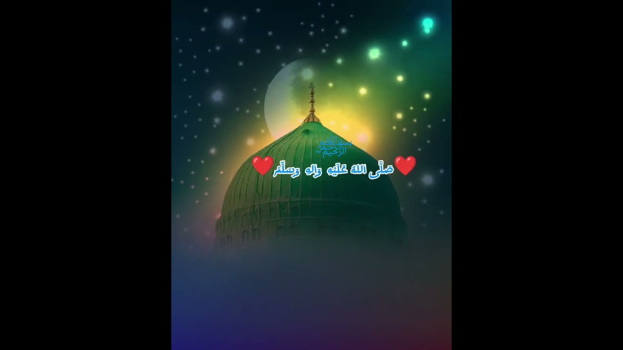 اسلام میں وسوسہ کو شیطانی خیال یا نفس کی طرف سے آنے والا شک بھی کہا جاتا ہے۔