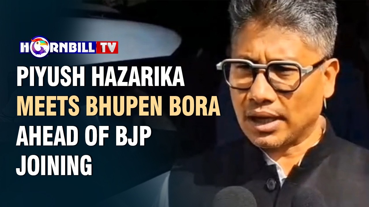 PIYUSH HAZARIKA MEETS BHUPEN BORA AHEAD OF BJP JOINING