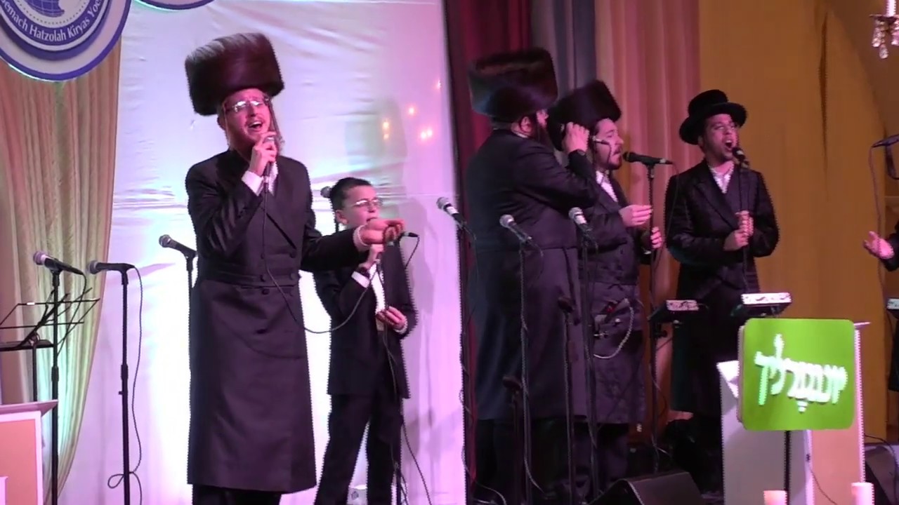 Gemach Hatzolah Part 5 | גמ׳׳ח הצלה דינער קרית יואל תשע׳׳ט