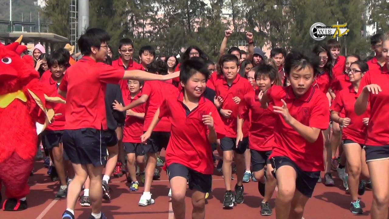 West Island School Inter Dynasty Athletics 2014
