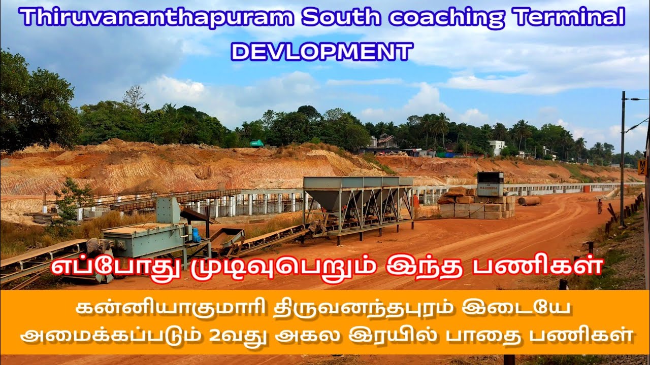 When will these works be completed? Doubling work TVC- CAPE , INDIAN RAILWAYS.