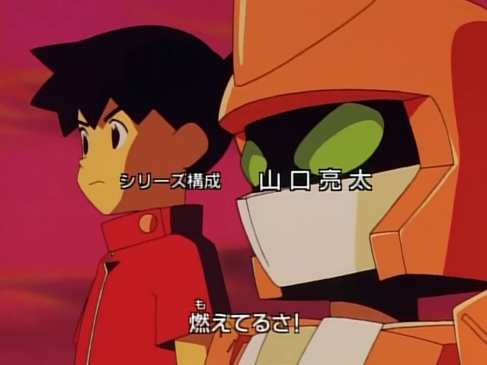 Medabots Opening Japones - メダロット OP