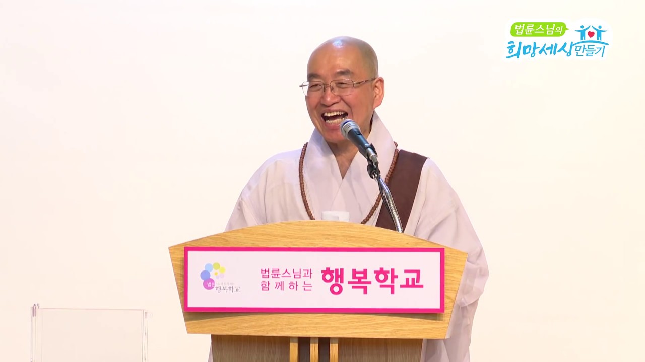 남편의 외도,  18년 동안 몰랐어요