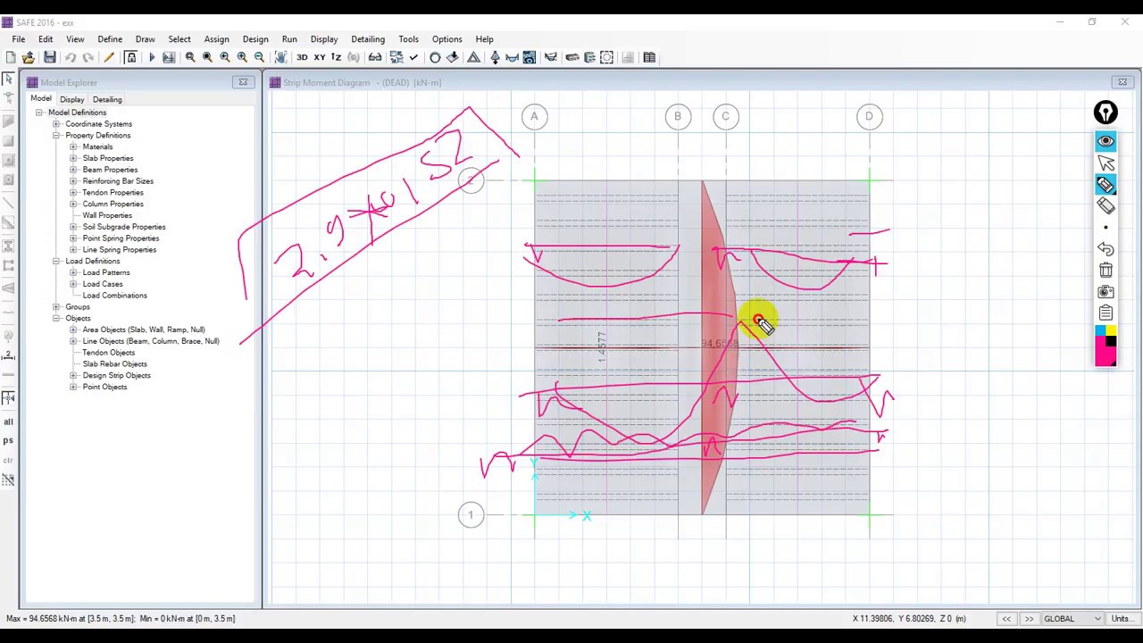 110- Moment on Hidden Beams as Slab || تعريف الكمرات المدفونه كبلاطه وحساب العزوم عليها