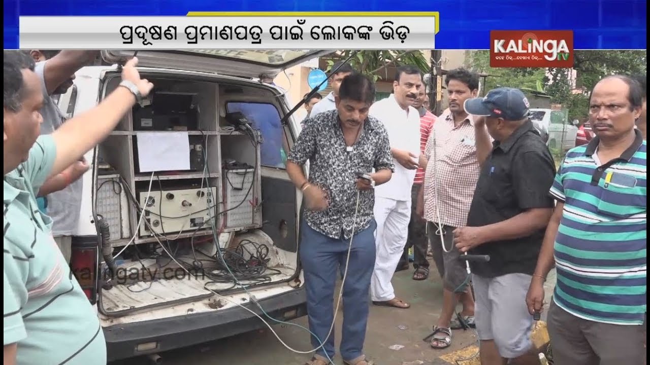 Odisha: People queue up outside Pollution Testing Centres to get PUC Certificate | Kalinga TV