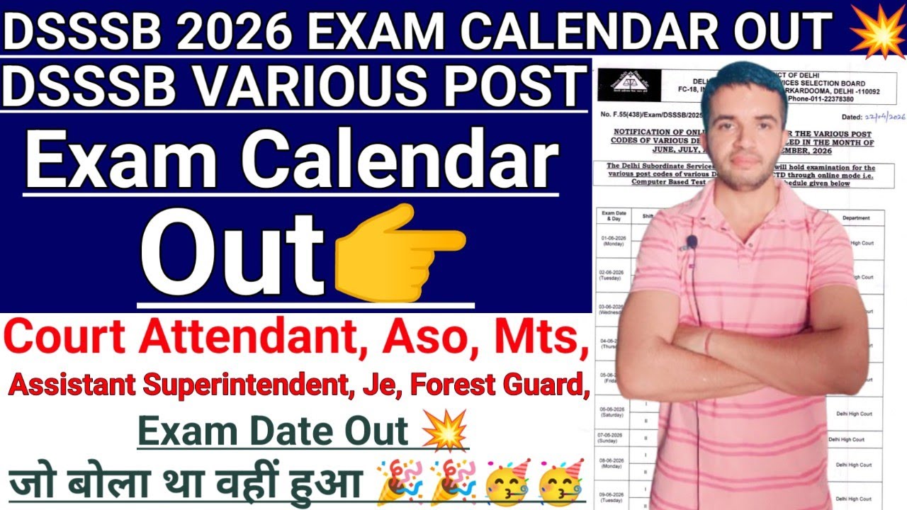 DSSSB VARIOUS POST EXAM CALENDAR OUT 🔥 | #dsssbexamcalendar2026 #dsssb #dsssbexam2026 #dsssbnotice