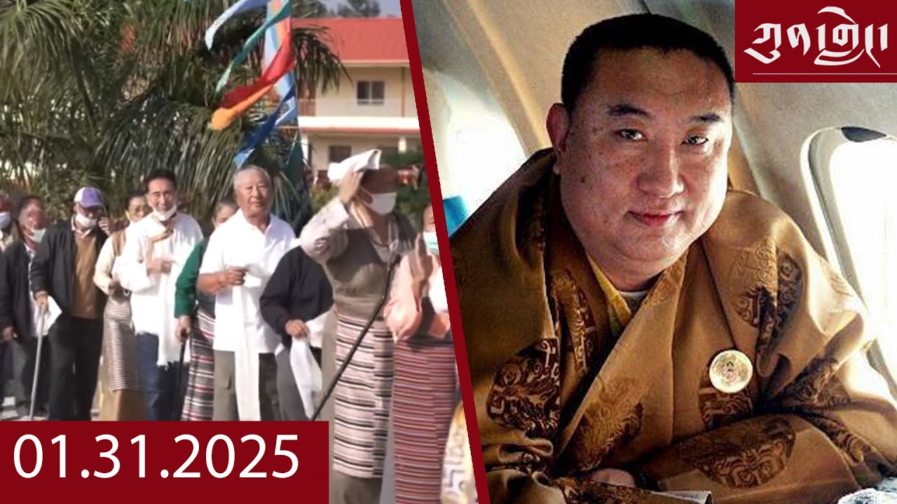 Watch Kunleng Full Broadcast Live Jan 31, 2025 VOA Tibetan ཀུན་གླེང་ཐད་གཏོང་། ༢༠༢༥ ཟླ་༡ ཚེས་༣༡