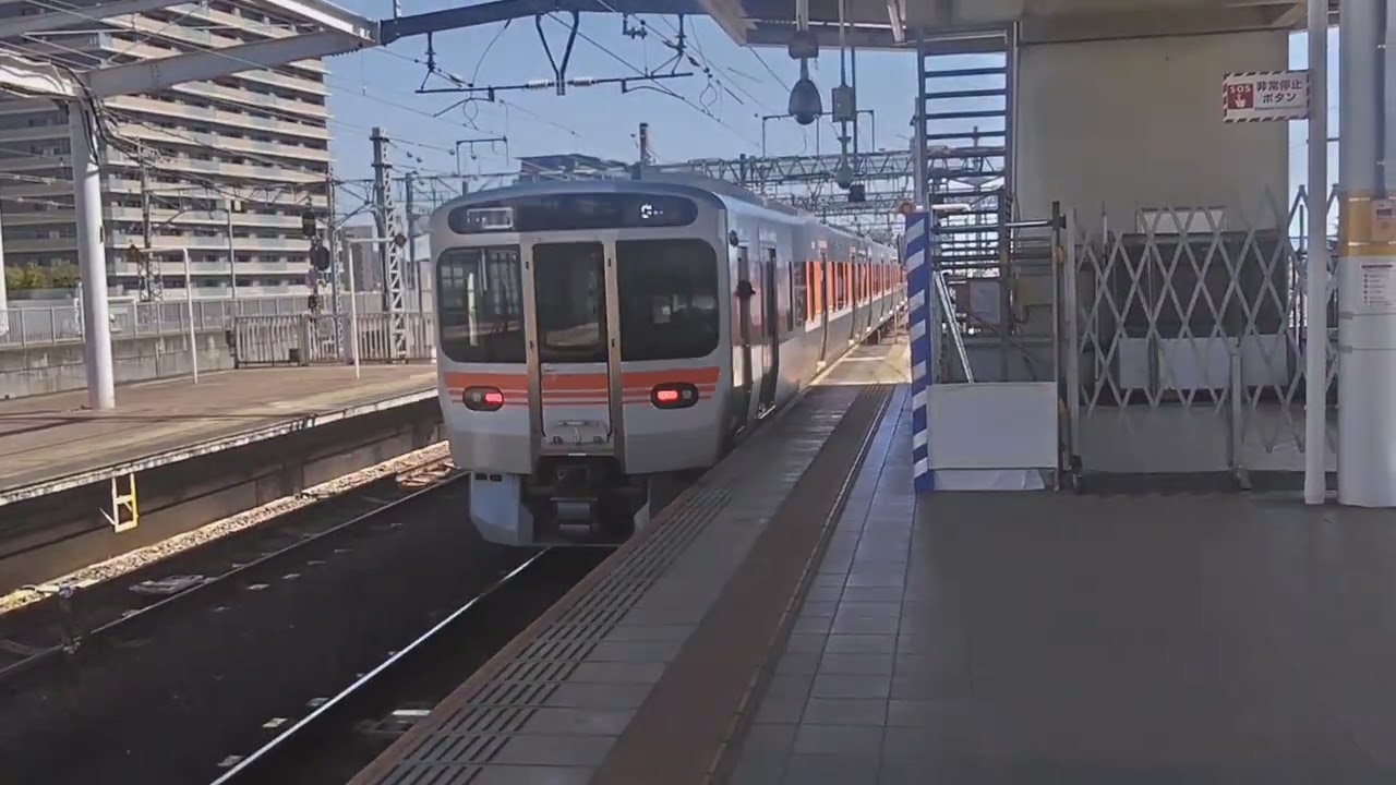 315系C117編成岐阜発車