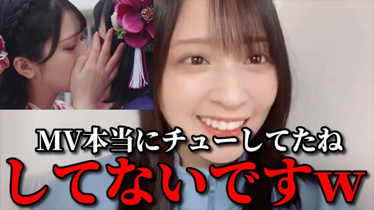 佐々木舞香　『この空がトリガー』MVでの船のシーン&キスシーンの撮影秘話 　＝LOVE（イコールラブ・イコラブ）