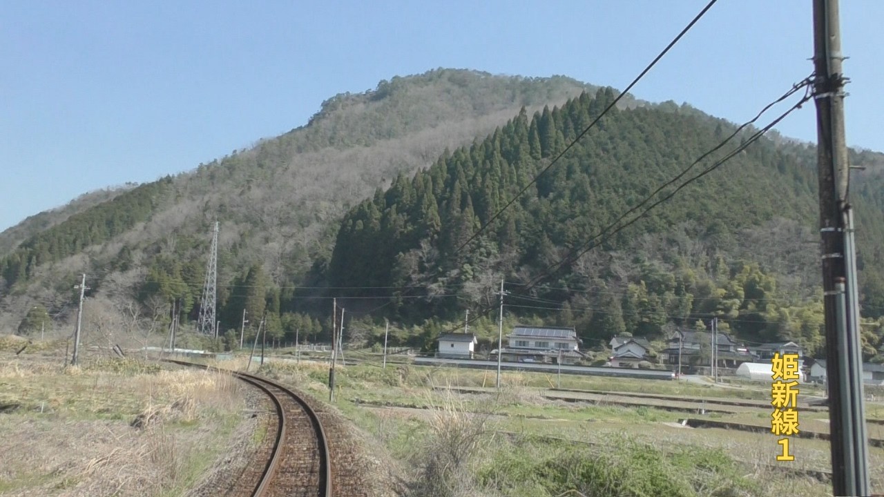姫新線１　新見→岩山→丹治部→刑部