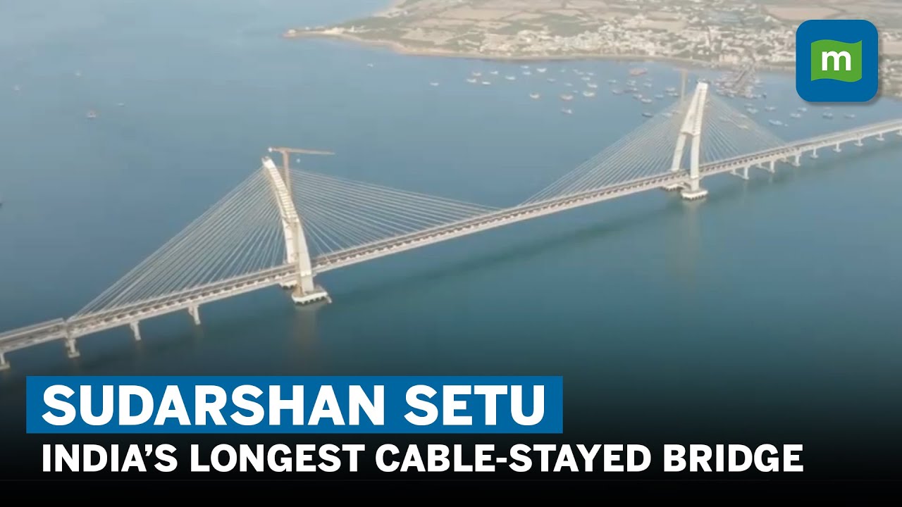 Sudarshan Setu: India's Longest Cable-Stayed Bridge Inaugurated by PM Modi In Dwarka