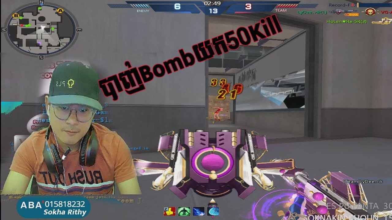 AK2-Gameplay: Get 50Kill in Bomb Mode Today!