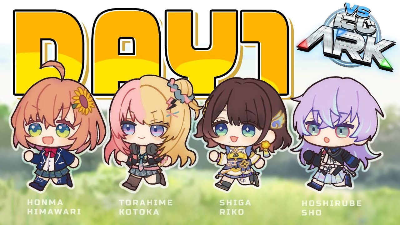 【 #VSにじARK 】DAY１　みんなで、さいしょのぼうけん　！【本間ひまわり/にじさんじ】