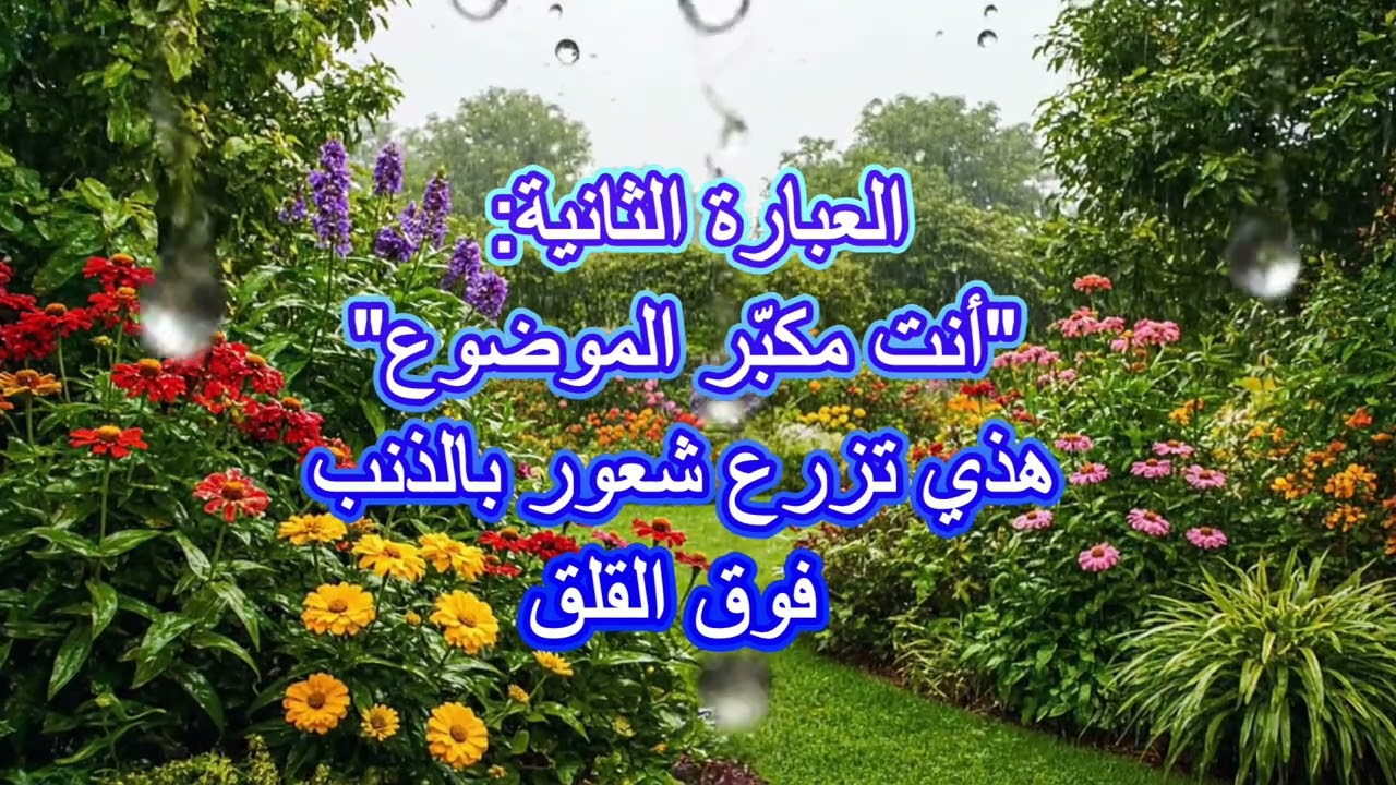 عبارات تشفي… وأخرى تجرح: كيف تتحدث مع من تحب وهو يعاني من القلق؟