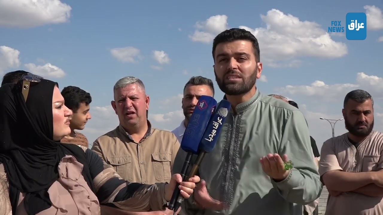 اهالي منطقة مجمع 