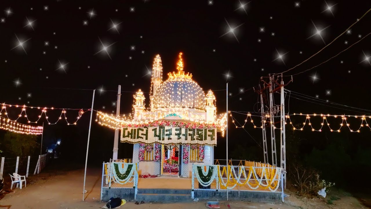 Urs Mubarak ho bale pir bawa🥰🤲🏻#india #like@sabaKajahaan@JunedBarkatiChittorgarh 