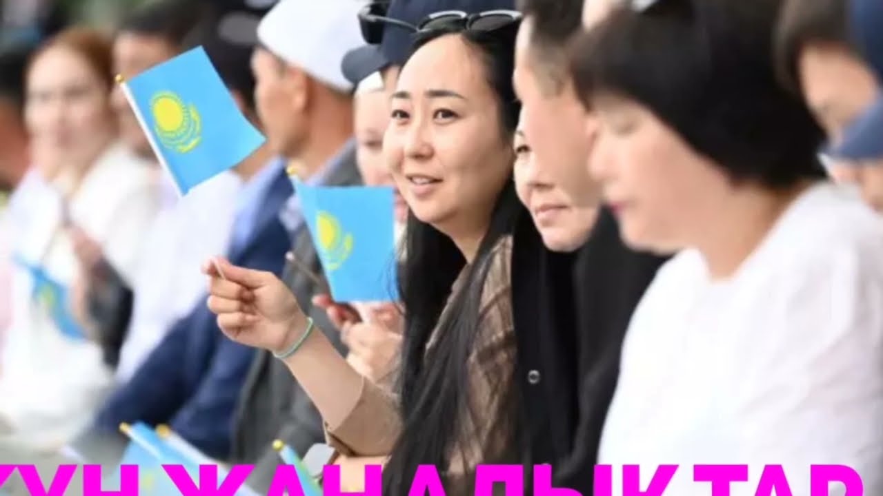  ҚАЗАҚСТАНДА 3 минут бұрын Сүйінші, ағайы насыға күткен қуанышты жаңалығын!  хабарды жеткізді
