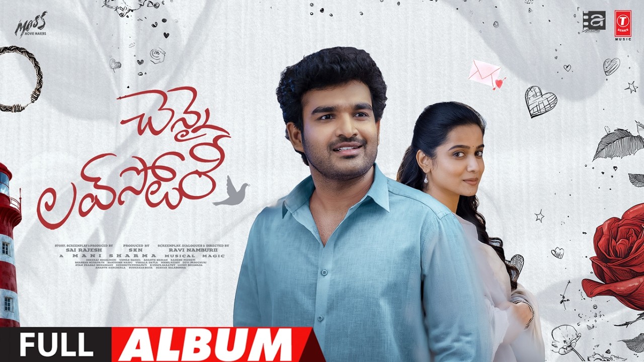 Chennai Love Story Full Album | Kiran Abbavaram,Sri Gouri Priya | Mani Sharma | Ravi Namburii