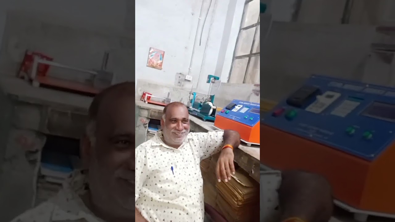 Aaj aapko badhiya chij dikhte Hai bholaram paper mill ka quality control Lab office 🙏👍💐