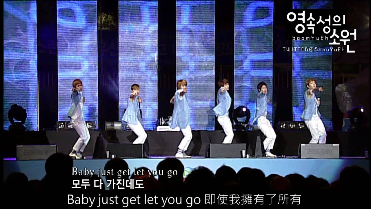 101029 INFINITE 날개 WING 中字