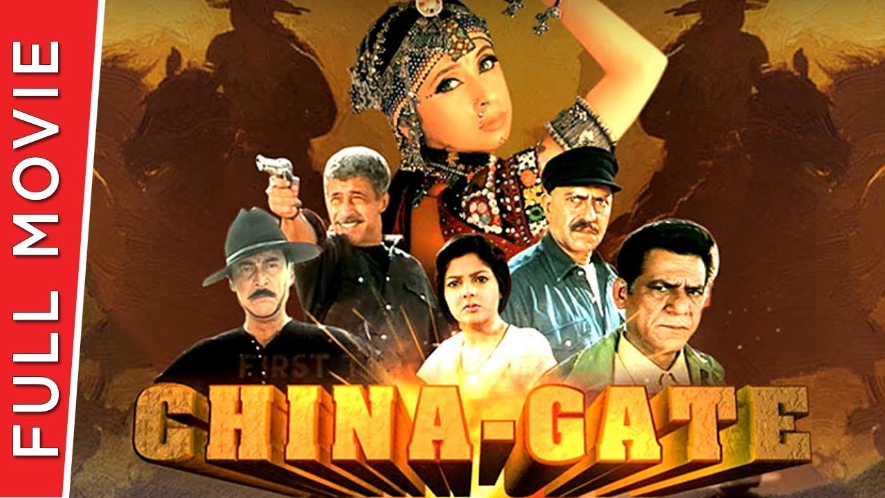 China Gate | Full Hindi Movie | Urmila Matondkar, Om Puri, Naseeruddin Shah | Full HD 1080p
