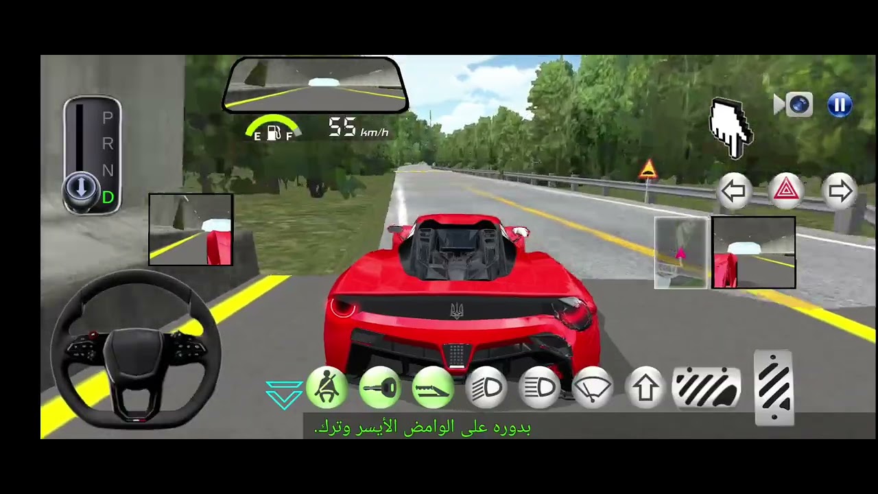 New McQueen 3D Driving Class in Train Golden - Car Game Android GamePlay - NepLox GaMiNg