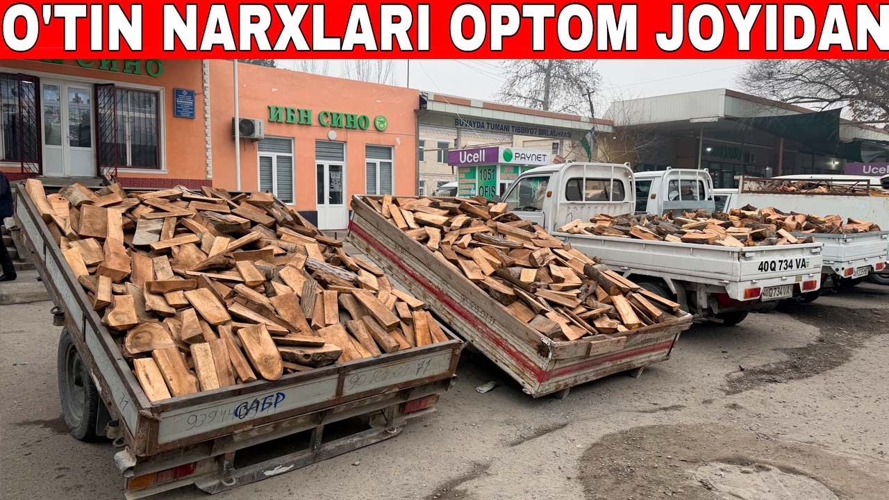 O’TIN NARXLARI. OPTOM JOYIDAN 2026 YIL