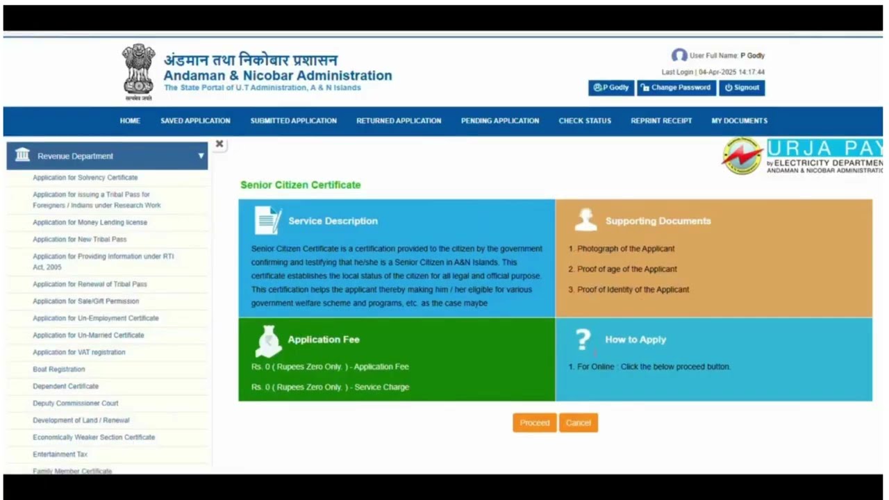 How to apply for  Senior Citizen Certificate in eDistrict  Portal , Andaman and Nicobar Islands