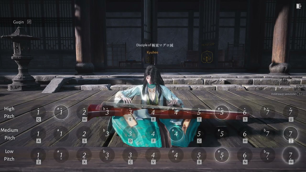 Kimi no Namae ( Tate no Yuusha ) - Where Winds Meet ( Guqin ) .