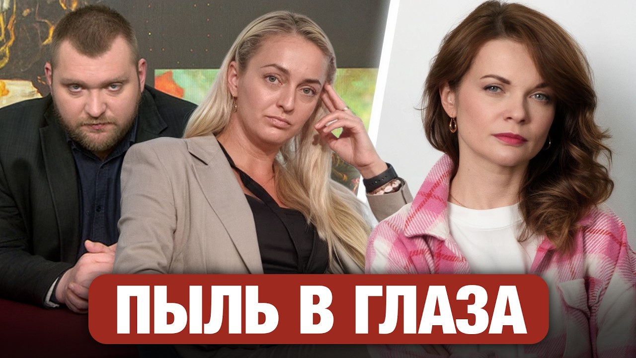 Кто стоит за Мельниковой? Азаренку закрыли рот. Новые штрафы в Беларуси. Взрывы в Могилеве. ТОКАРЧУК
