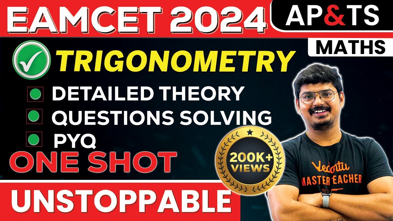 TRIGONOMETRY Class 11 Maths ONE SHOT in తెలుగు  | EAMCET 2024 Exam | Telangana and AP | Goutham Sir
