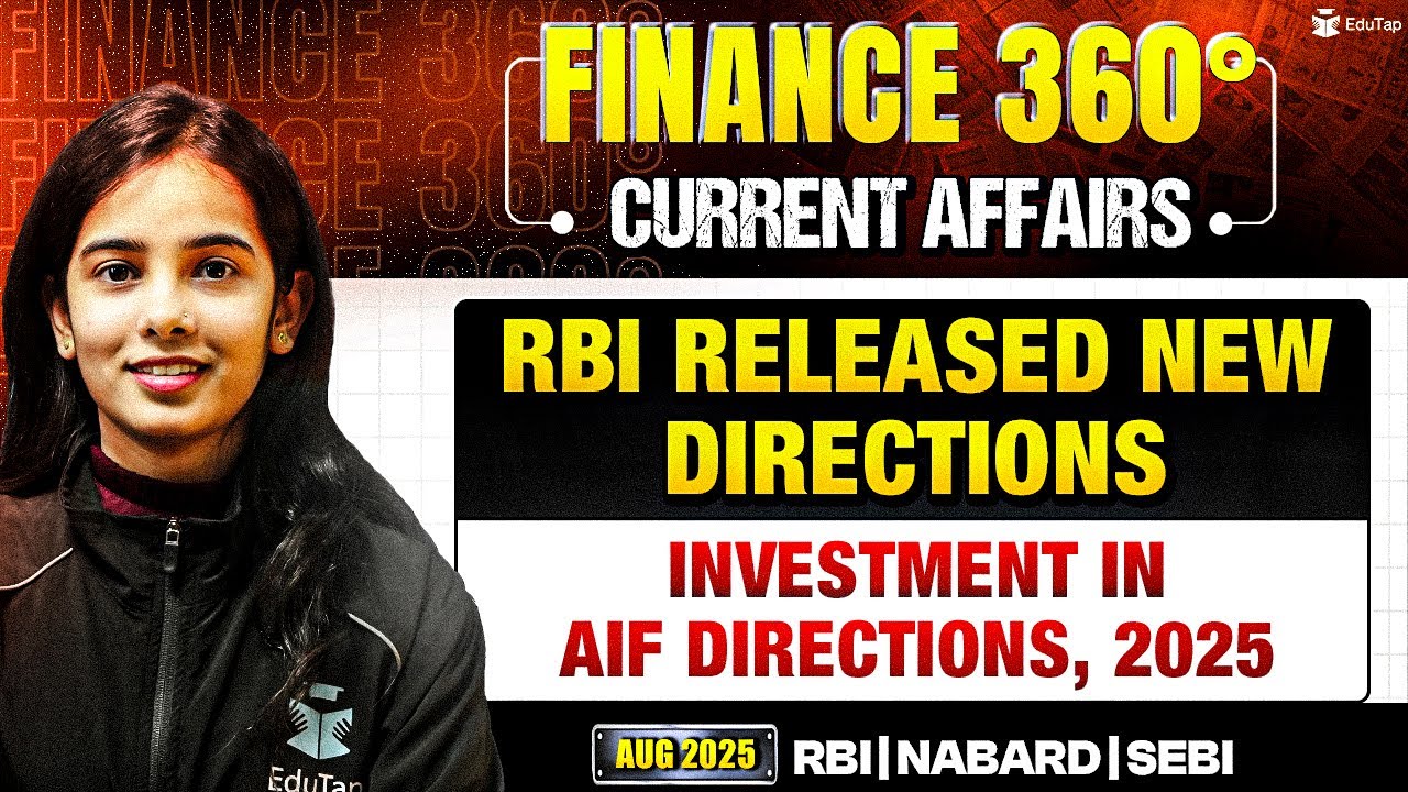 Current Affairs For RBI Grade B 2025 Preparation | Banking Finance Current Affairs & RBI Circulars