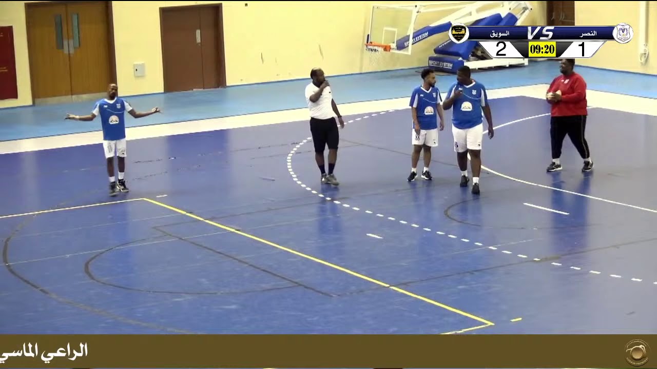 مباراة النصر السويق  كرة اليد 