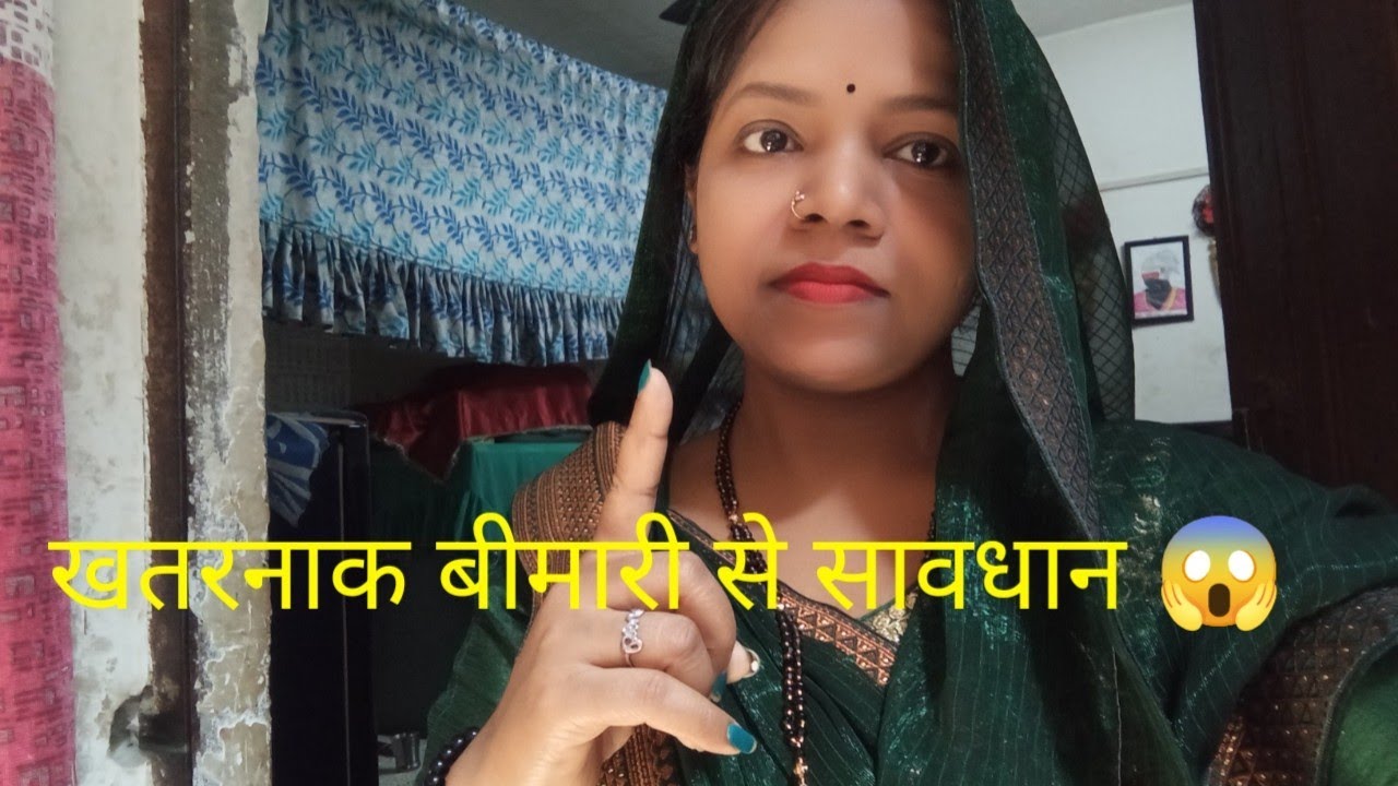 आईए वीडियो को पूरा देखते हैं#youtube#blog#trending #video 
