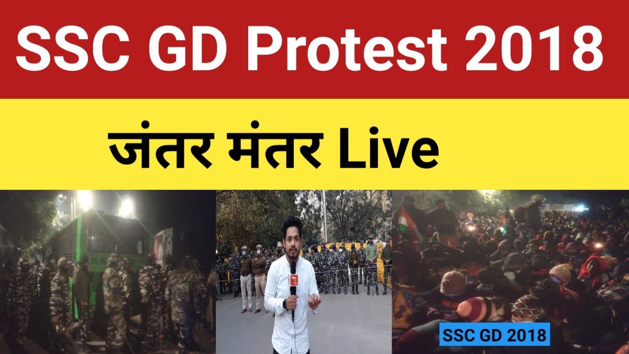 Jantar Mantar Live || SSC GD 2018 Protest || Students Protest|| Right2news Report