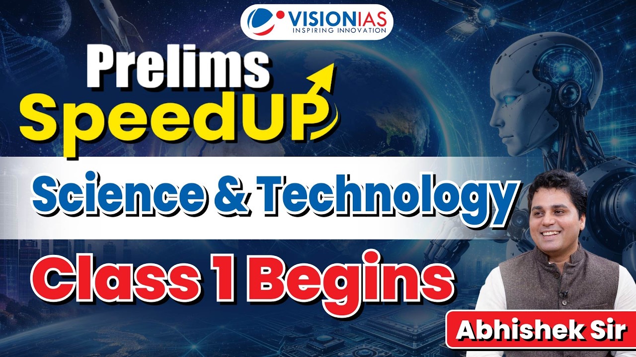Prelims SpeedUP 2026 | Science & Technology Class 1 | Energy Basics to Solar Power | UPSC Prelims