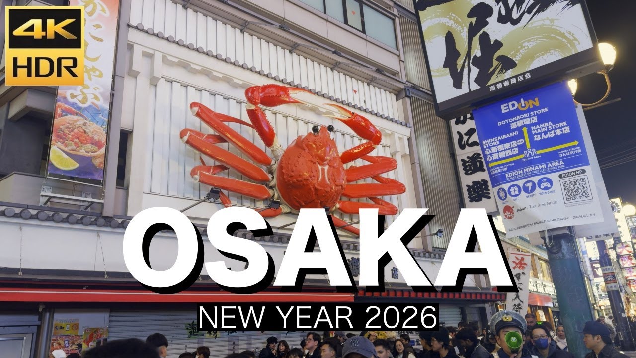 🇯🇵4K HDR | Walking in Osaka’s Vibrant New Year 2026 Dotonbori, Hozenji Temple & Riverside