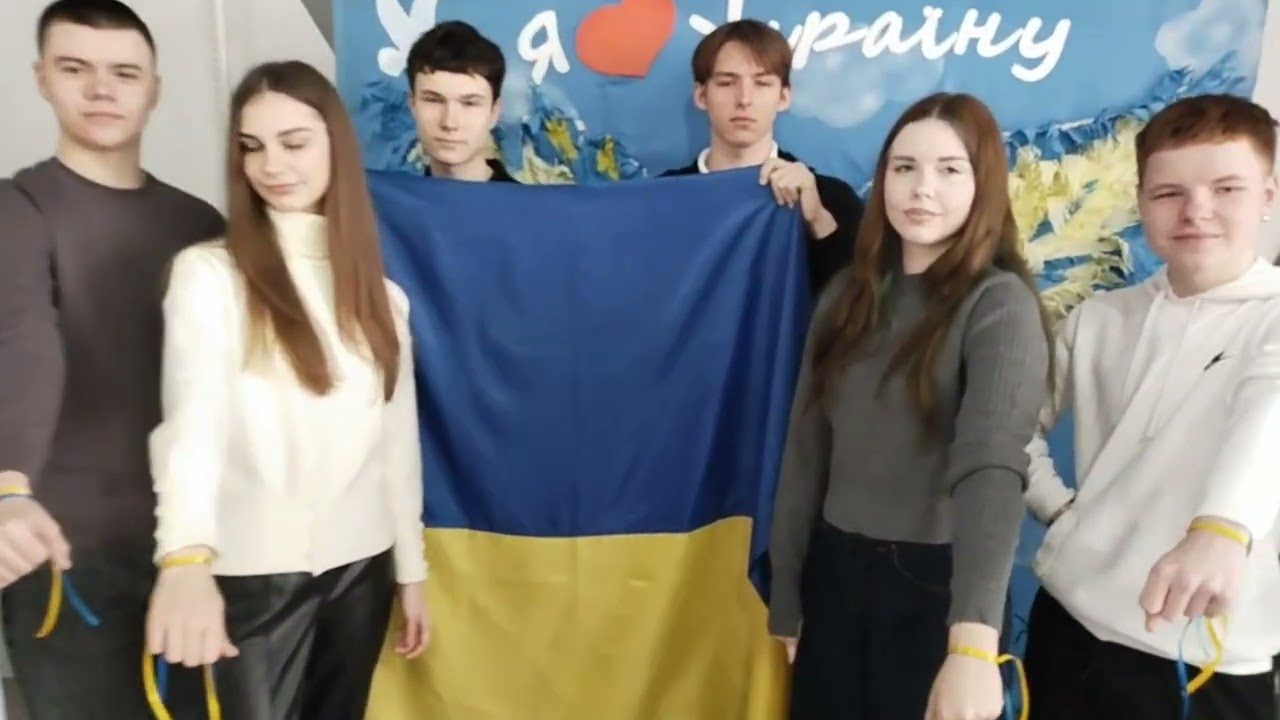 ДЕНЬ ЄДНАННЯ!
