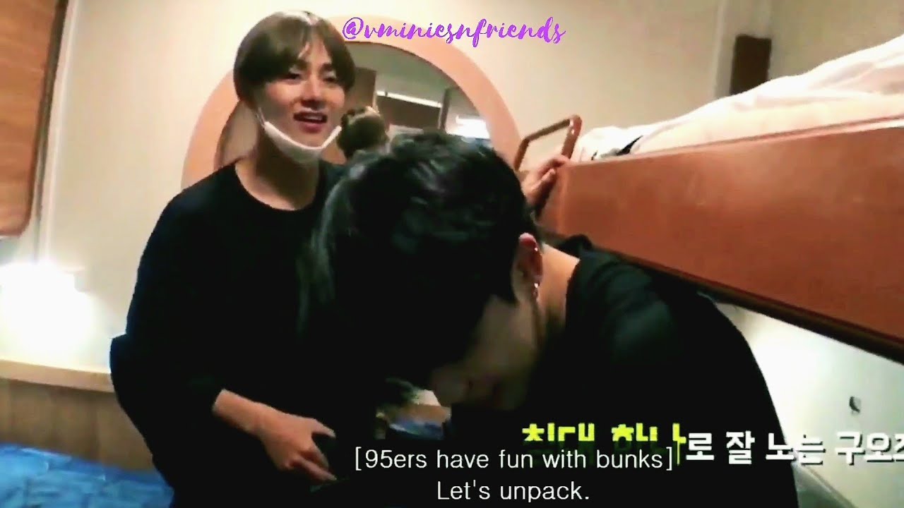 VMIN Are Always In Their Own World