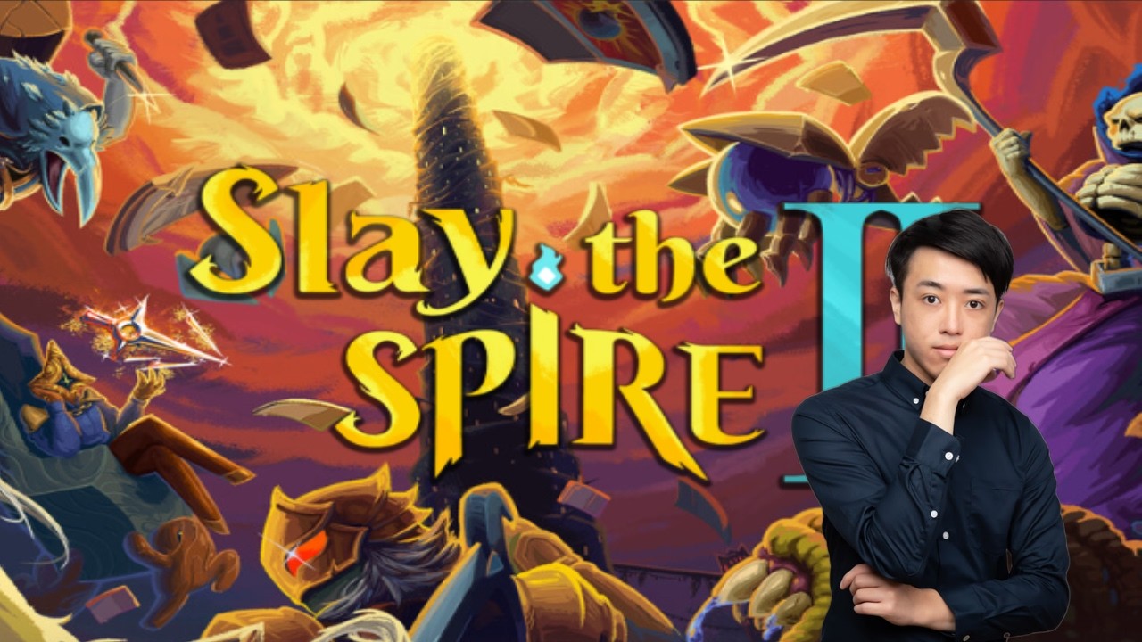 🔴直播｜最好玩的策略爬塔遊戲出多人版第二代啦！#殺戮尖塔2 #slaytheSpire2