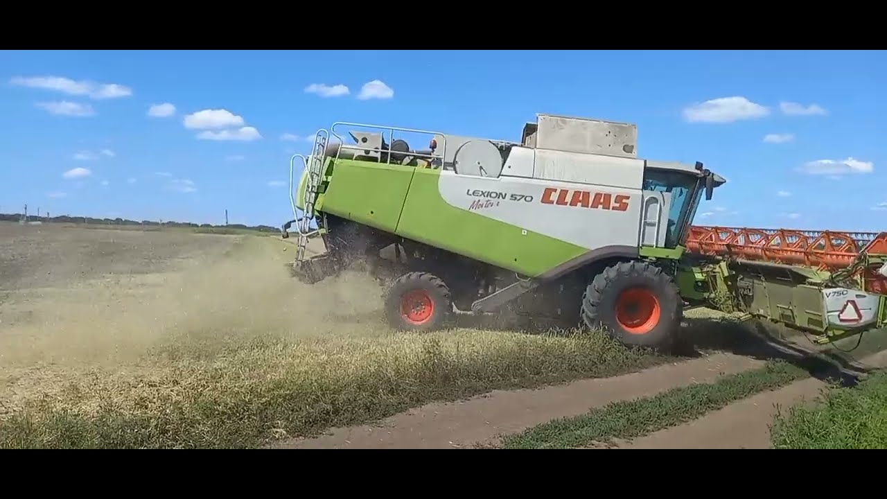 комбайн  CLAAS Lexion 570 Montana 2008  року випуску.