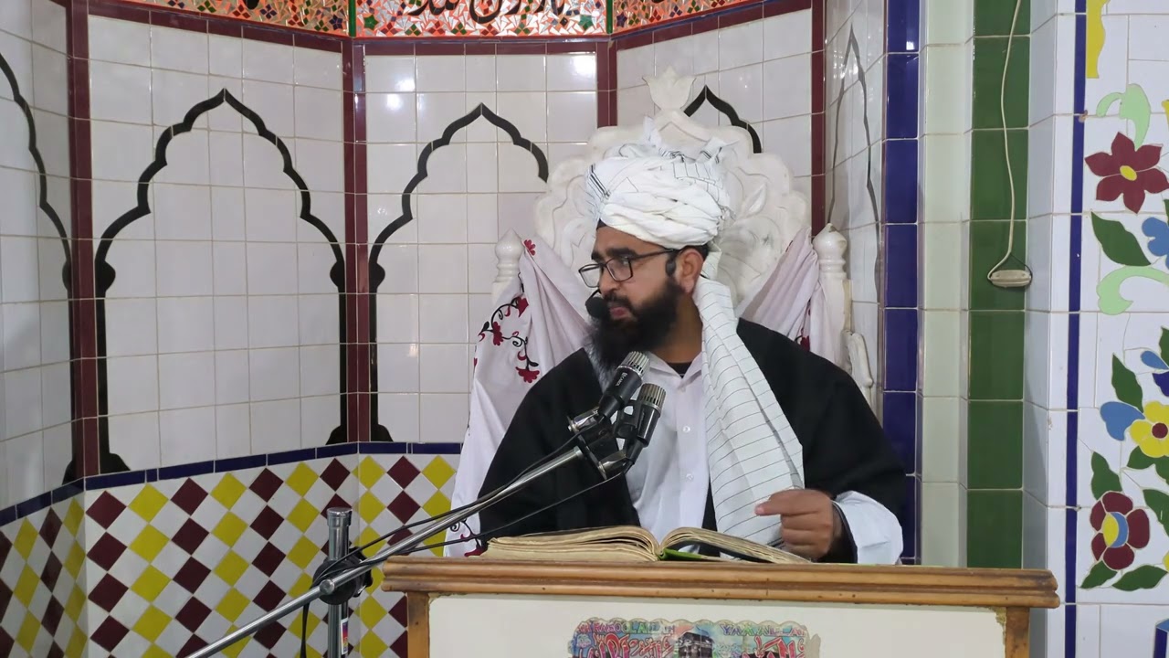 ایمان وشرک یکجا نہیں ہوتے ۔ مفتی محمد صدیق سعدی 