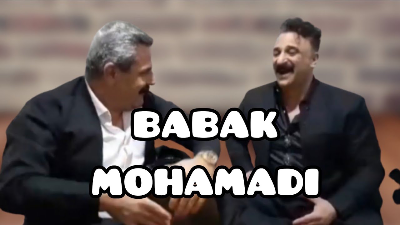 بابک محمدی سنه 2021