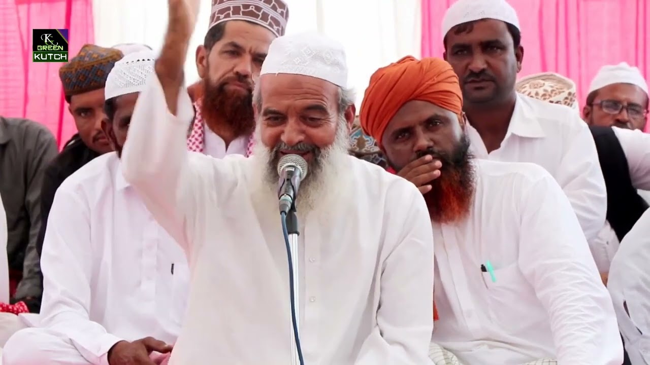 जशने सैय्यद गौषमौहमद शाह जीलानी Katib Ahemad Saheb Akbari बिटीयारी