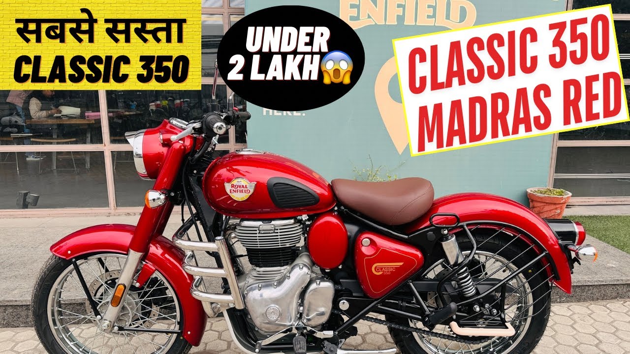 2025 Classic 350 Madras Red Review | सबसे सस्ता Classic 350 👌🔥