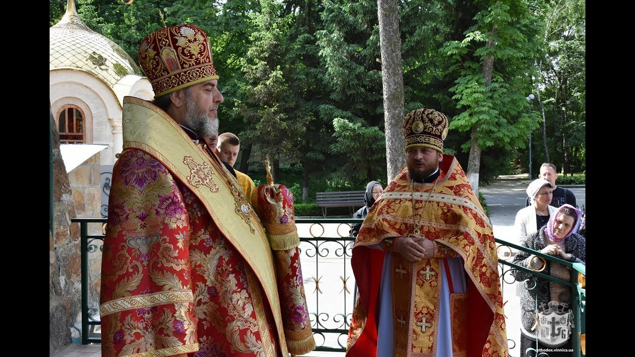 Архієрейське богослужіння у віддання свята Пасхи Христової 16.05.2018 р.