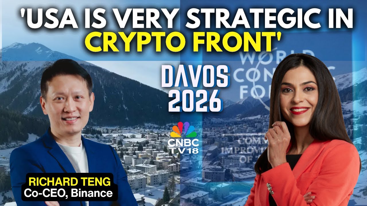 Davos 2026: Decoding 2026 Crypto Outlook From Binance's Lens | WEF