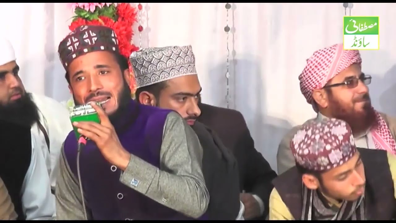 sb sy aola o aala hamara nabii S.A.W  BY Amjad Naqshbandi