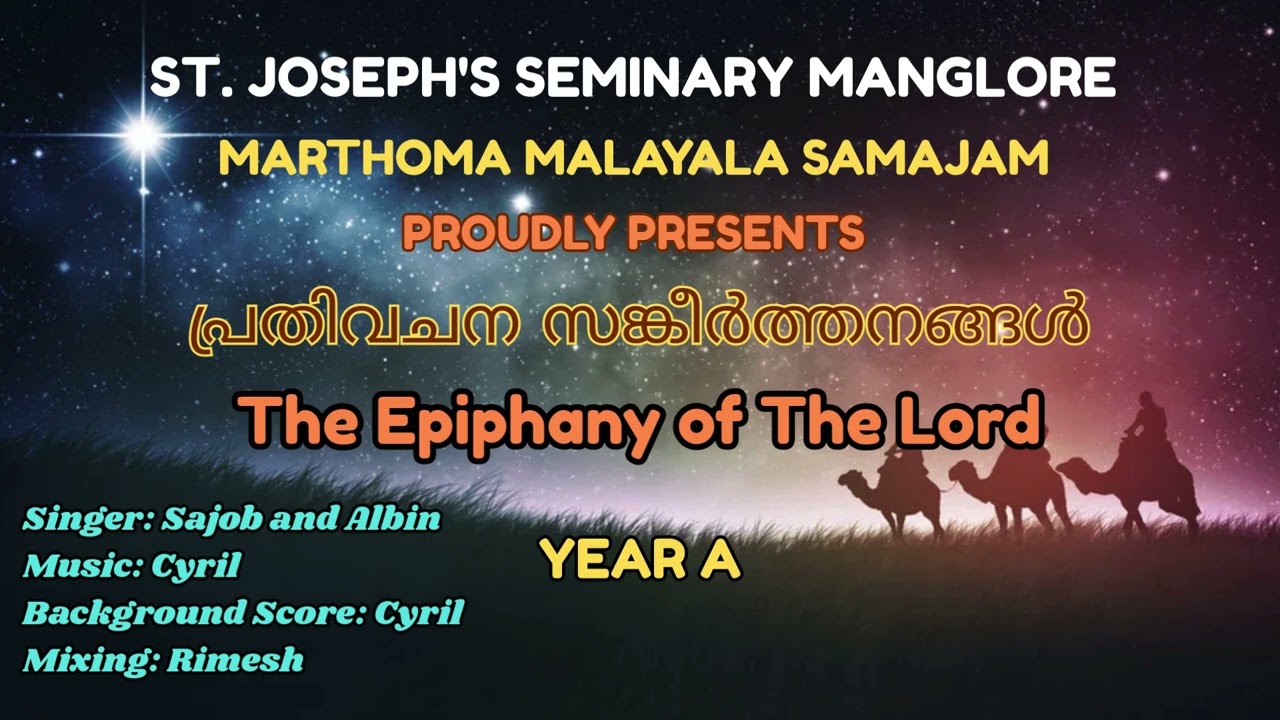 The Epiphany of The Lord/Year A#psalms #music #mass #song #devotional #spiritual